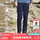 SCALER戶外軟殼褲加絨防水沖鋒褲加厚保暖防風登山褲 藏藍-男 XL