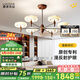鹿家良品（LUUGAA）香檳客廳吊燈大燈護眼中古風(fēng)輕奢高級大廳餐廳臥室燈護眼中山燈具 【薦】全光譜6頭三色光108W香檳色