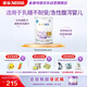 雀巢（Nestle） 安兒寧能恩 嬰幼兒無(wú)乳糖配方奶粉 適用于乳糖不耐受嬰兒 400g