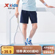 特步（XTEP）兒童速干運動(dòng)短褲夏季輕薄呼吸褲子 深奧藍 160 