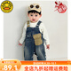 G.DUCKKIDS小黃鴨男童牛仔褲2025秋季新款韓洋氣兒童連體褲帥氣男寶周歲百搭 牛仔背帶褲套裝 80 cm(建議18-22斤)