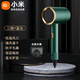 小米 米家智能生態(tài)鏈同款電吹風(fēng)機大功率不傷發(fā)發(fā)廊吹風(fēng)機負離子錘子吹風(fēng)筒學(xué)生 綠【1300w】三檔調節+藍光負離子