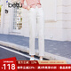 百圖betu女裝春季新款高腰顯瘦九分牛仔直筒彈力煙管褲女2402T74 白色 M