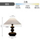 法式復(fù)古個(gè)性臥室床頭燈氛圍臺(tái)燈歐式簡(jiǎn)約美式中古侘寂風(fēng)客廳裝飾 黑色臺(tái)燈37*45cm-三色光