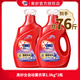 OMO洗衣液全自動(dòng)薰衣草香1.9kg瓶裝袋裝補充裝2kg家用留香正品實(shí)惠裝【7.6斤】薰衣草洗衣液 1.9kg*2瓶