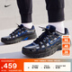 耐克男子復(fù)古跑鞋風(fēng)透氣運(yùn)動(dòng)鞋秋季官方NIKE P-6000 IF6199 002黑/黑/黑曜石色/冷灰 41