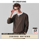 By Creations【可機洗】柏品亨利領(lǐng)套頭羊毛衫男士老錢(qián)風(fēng)商務(wù)易打理保暖毛線(xiàn)衣 咖色 M