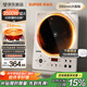 蘇泊爾（SUPOR）大功率電磁爐家用商用3500W爆炒電磁灶電陶爐電池爐火鍋爐炒菜定時(shí)電爐電火灶C35-IA800D
