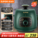 蘇泊爾（SUPOR）【國家補貼】一人食迷你電壓力鍋1.8L開蓋火鍋家用智能復古綠易清潔SY-18YA9061高壓鍋(1-3人)