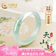 中國(guó)黃金CHINA GOLD天山翠玉手鐲女玉石鐲子新中式寬鐲七夕情人節(jié)禮物送女友老婆生日 京速達(dá)-天山翠手鐲57-58#