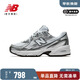 NEW BALANCE NB 25年新款男鞋女鞋休閑復古跑步運動(dòng)老爹鞋U740WM2 U740WN2-D 【2025新款】 40.5 (255mm)