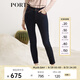 PORTS寶姿女裝 秋冬新品小腳口牛仔長褲SL9P022LZD020 丈青 XS (2)
