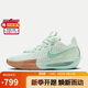 耐克NIKE男子籃球鞋 G.T. CUT 3緩震實(shí)戰運動(dòng)鞋 DV2918-300綠白棕43
