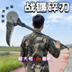 迪柏瑞戰鐮碎刃 吃雞周邊傳世武器模型金屬合金擺件道具火焰刀工藝品 戰鐮碎刃【可旋轉】135cm