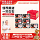 楊博士國產(chǎn)散養黑豬禮包(排骨350g*4+五花肉250g*3) 凈重4.3斤 源頭直發(fā)