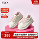 他她棉花糖厚底板鞋女鞋輕便透氣增高小白鞋女DWBX7CM4 米白/粉 36