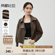 尚都比拉尚都比拉時尚機車風皮衣秋季休閑女士短款外套小個子上衣 咖色 L 