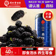 同仁堂品牌北京同仁堂黑桑葚干桑椹干500g即食免洗搭枸杞桑葚泡水養(yǎng)生茶