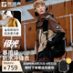 探路者沖鋒衣三合一劉昊然同款外套防風(fēng)防雨登山滑雪服男女 鹿棕色 M