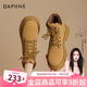 達芙妮（DAPHNE）官方 大黃馬丁靴女2025新款秋冬厚底馬丁靴經(jīng)典百搭大黃靴子女 駱駝棕【百搭爆款】 37