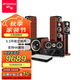 山水（SANSUI）F5 家庭影院 5.1聲道音響組合套裝 7.1聲道電視藍牙音箱 家用音響支持解碼 5.1尊享版【高配功放10A無(wú)線(xiàn)版】