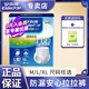 安而康防漏安心成人拉拉褲KL1360隔尿墊內褲式一次性老人用尿不濕M/L/XL 防漏安心拉拉褲L碼10片