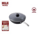 無(wú)印良品（MUJI）鋁合金 不粘炒鍋 炒菜鍋不粘鍋電磁爐鍋廚具M(jìn)CJ2CC4A 內(nèi)徑 30cm