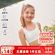 愛(ài)慕少女（AIMER JUNIOR）奶皮?衣女大童發(fā)育期二階段運(yùn)動(dòng)文胸二階段-清甜乳酪160