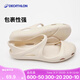 迪卡儂（DECATHLON）涼鞋女洞洞鞋夏平底包頭涼鞋沙灘鞋涉水鞋柔軟舒適SBT 米色 37-38碼_女款
