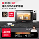 海氏（Hauswirt）SP50平爐電烤箱商用私房蒸汽大容量專業(yè)多功能家用烘焙 SP50【蒸汽歐包平爐】 58L