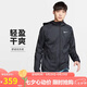 耐克NIKE男夏季輕盈梭織連帽夾克 防風拒水 運動休閑BV4871-010黑色L