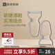 美瓏美利（Millenarie） kitchenlite·瓜刨2件套不銹鋼 軟皮硬皮刨皮刀 瓜刨2件套