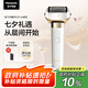 松下（Panasonic）全新大錘子2.0剃須刀電動往復(fù)式男士刮胡刀進(jìn)口五刀頭Type-c 生日禮物男禮盒七夕禮物L(fēng)M55白
