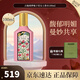 古馳（GUCCI）綺夢香水梔子花茉莉罪愛竹韻花悅香水教師節(jié)禮物生日禮物送女友 綺夢梔子花女士香水EDP100ml