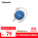 松下（Panasonic）有線耳機(jī) 重低音耳掛式耳機(jī) RP-HS47GK-A1防滑 跑步運(yùn)動(dòng)游戲耳機(jī) 藍(lán)色