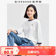佐丹奴T恤女純棉套頭衫貓咪刺繡撞色圓領(lǐng)七分袖上衣05324798