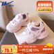 回力（Warrior）男童鞋兒童跑步鞋女童旋鈕扣休閑鞋 WZ(CL)-0923 粉米紫 34 