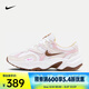 耐克（NIKE）AL8 女子運(yùn)動鞋 HM3691-130 37.5