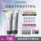 德美樂(lè )嘉（Dermalogica） 多維面膜75ml*2支 抗皺提亮救急涂抹面膜清潔密集修護舒緩熬夜肌