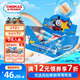 小火車(chē)（THOMAS & FRIENDS）深海鱈魚(yú)腸托馬斯韓國進(jìn)口寶寶零食0添加兒童魚(yú)肉腸 奶酪味400g