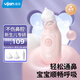 易簡(jiǎn)（yijan）電動(dòng)吸鼻器嬰兒洗鼻器新生兒寶寶兒童鼻涕鼻屎清理神器通鼻塞DQ22