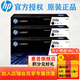 惠普（HP）W1333A/x粉盒 333a/x硒鼓 1333s適用m437n/nda 439n/nda W1333A粉盒三支裝（約22200頁）
