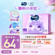 MOONY蘇菲尤妮佳慕怡小羊駝超薄透氣拉拉褲L碼34片(9-14kg)
