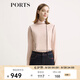 PORTS寶姿女裝 秋冬新品針織長袖高領(lǐng)套頭衫SL9K420LZF017 日暮粉 XS （2）