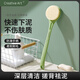 Creative art洗澡刷子搓背刷洗澡神器軟毛長(cháng)柄沐浴刷搓澡刷搓澡神器搓澡巾 【海豚款】牛油果綠 海豚搓澡刷