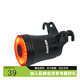 黑鳥(niǎo)（Blackbird） 智能尾燈Type-C充電防水長(cháng)續航智能感應剎車(chē)表情警示自行車(chē)尾燈 RL3座軌款