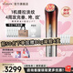 雅萌黃金V臉儀LIFT美容儀【禮物推薦】臉部按摩儀緊致下頜線(xiàn)提拉淡紋生日禮物送女生送女友 LIFT黃金V臉儀