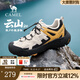 駱駝【云山2.0】王俊凱同款戶外登山網(wǎng)面透氣運(yùn)動(dòng)男女七夕禮物徒步鞋 G15AX48080 銀樺黃 男 42