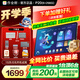 作業(yè)幫學(xué)習機t30/p50/p30學(xué)練一體機【下單領(lǐng)500補貼】小學(xué)到高中作業(yè)輔導教材同步學(xué)名師大招課護眼平板 （京倉現貨送觸屏筆）P20 6+256G