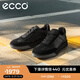 愛(ài)步（ECCO）休閑板鞋男 25年秋季新款簡(jiǎn)約拼色休閑鞋運動(dòng)男鞋 街頭球鞋539834 黑色53983451052 41